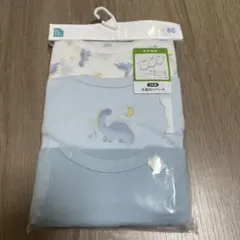 恐竜柄ベビー肌着3枚セット 80 西松屋