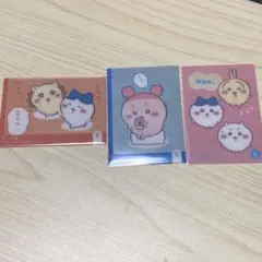 ちいかわ カード 3枚セット