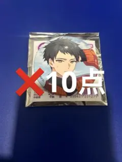18TRIP エイトリ 木ノ内太緒 缶バッジ キャラバッジコレクション 24個 グッズ-バッチ】18TRIP キャラバッジコレクション／vol.8 Best Wishes