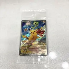 【未開封】ポケカ　スカバイ特典　ピカチュウ