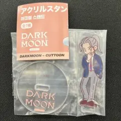 ENHYPEN ダークムーン DARKMOON アクスタ ジャカ ジョンウォン