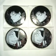 呪術廻戦 シルバー缶バッジ 伏黒恵 釘崎野薔薇 4点セット