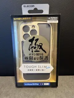 ELECOM iPhone 13 Pro ケース TOUGH SLIM Lite