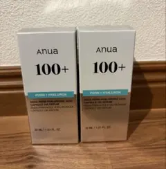 【匿名配送】アヌア PDRN ヒアルロン酸100 セラム 30ml 2個セット