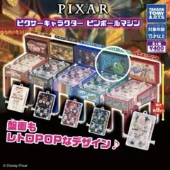 PIXAR ピンボールマシン モンスターズインク