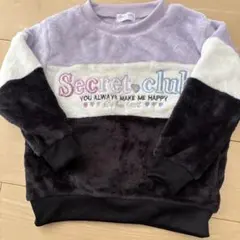 フリース 起毛　トレーナー 女の子　130cm