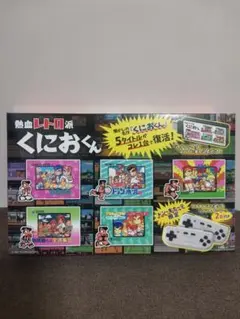 熱血レトロ派くにおくん コントローラー2台付 ドンキ限定版