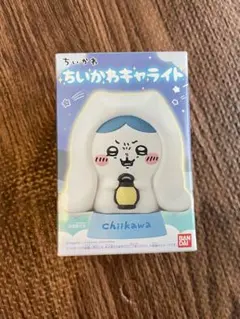 ちいかわ キャライト ハチワレ　怖い話　ライト