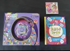 新品未開封　たまごっちパラダイス Purple Sky パープルスカイ　シール