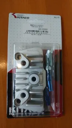 キタコ KITACO オイルクーラー用 取り出し口 ユニット ASSY 未使用品のサムネイル