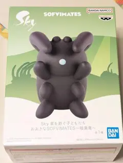Sky星を紡ぐ子供たち ミミズク 白鳥 着せ替え ぬいぐるみ 服付き まとめ売り Sky星を紡ぐ子供たち 着せ替えぬいぐるみ ② - メルカリ
