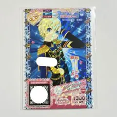 まめもやし様 リクエスト 2点 まとめ商品