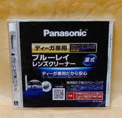 ブルーレイ レンズクリーナー 乾式 maxell - メルカリ