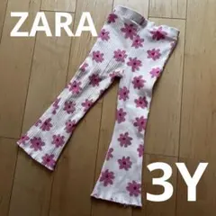 【ZARA BABY】フレアパンツ　98センチ　3Y