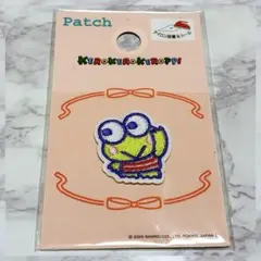 【新品未開封】サンリオ　Sanrio 体操　刺繍ワッペン　けろけろけろっぴ