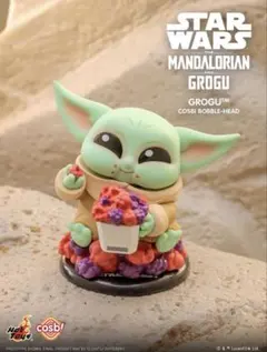 スターウォーズ マンダロリアン グローグー ボブルヘッド Cosbi➃