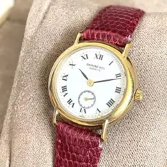 Item thumbnail for item 932330be-1f61-4a0d-8bd3-305010d3e855