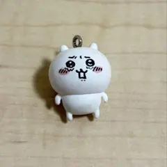 ちいかわ ミニフィギュア キーホルダー