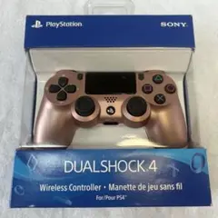 SONY DUALSHOCK4 ワイヤレスコントローラー ローズゴールド