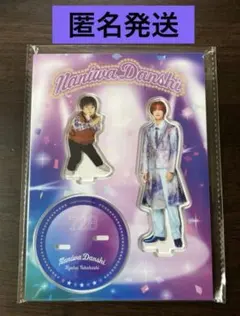 なにわ男子 高橋恭平 ファミクラストア 藤原P アクリルスタンド アクスタ