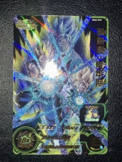 MM2-070孫悟飯青年期