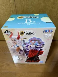 一番くじ ワンピース 新たな夜明け B賞 ヤマト