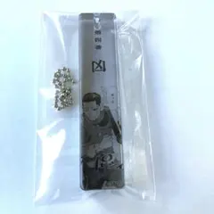 ゴールデンカムイ展 おみくじキーホルダー 尾形　凶