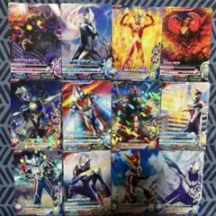 ウルトラマン フュージョンファイト レアカード 4枚 - メルカリ
