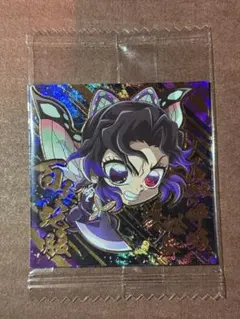 鬼滅の刃 ウエハース 其ノ十四 14 胡蝶しのぶ