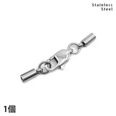 レザーコードエンドキャップ