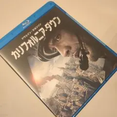 カリフォルニアダウン('15米)