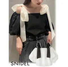SNIDEL スナイデル バックリボン 半袖ブラウス グレージュ - メルカリ