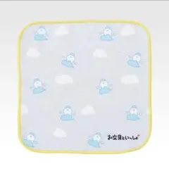 お文具といっしょ★一番くじ★ハンドタオル3 ②