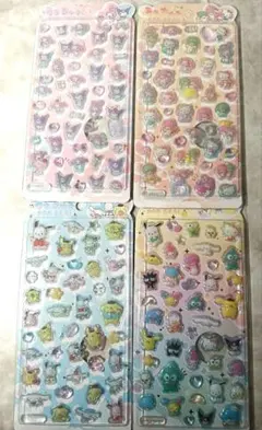 4枚セット サンリオ　うるちゅるポップシール　ぷっくりシール　3D ステッカー