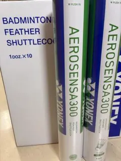 中古 YONEX AEROSENSA 500 バドミントンシャトル 240 - メルカリ