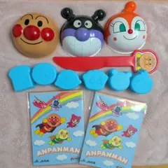 【おまけ付き】アンパンマンお砂場遊びセット（型抜き）