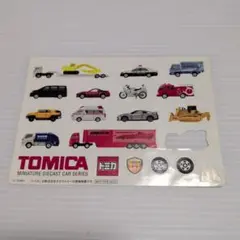 マクドナルド ハッピーセット トミカ シール