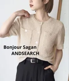 Bonjour Sagan／ANDSEARCHダブルポケット付き半袖カーディガンのサムネイル
