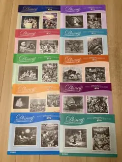 m74133049352_1.jpg?1765724185