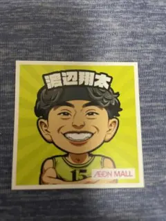 仙台89ers 渡辺翔太 選手 #15 ステッカー