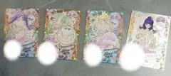 m*o様 プリパラ トレーディングカード 4枚セット