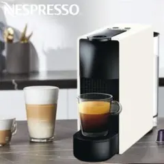 2025年最新】ネスプレッソ エッセンサミニの人気アイテム - メルカリ