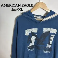 し*ん様 【US古着】アメリカンイーグル くすみカラー パーカー スウェット