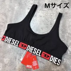 新品 未使用 ディーゼル DIESEL スポーツ ブラ タンクトップ 黒 Mのサムネイル