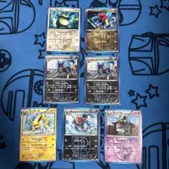 ポケモンカード　プラズマ団　カビゴン　クリムガン　レパルダス✖️2 サンダース他のサムネイル