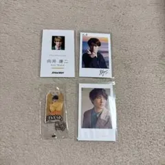 向井康二 お守りキーホルダー