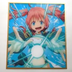 転生したらスライムだった件　魔王 ミリム・ナーヴァ　クリア ミニ色紙