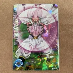 ドラゴンボールヒーローズ　H6-47[SR] 魔人ブウ:悪
