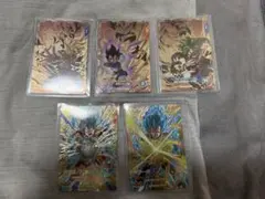 ダイバーズ purセット＆アニバーサリー排出悟空＆ベジータ