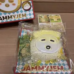 【新品】Jammyjem パック バナナミルク　超疲れた　スクイーズ